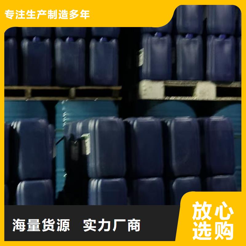 通化生物酶降尘剂pm10治理溶液