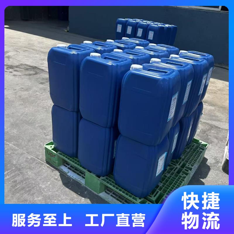 朔州结壳抑尘剂生产厂家绿色结壳抑尘剂