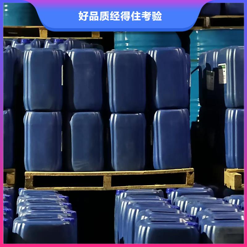 绿色结壳抑尘剂临夏矿用泡沫抑尘剂尘剂专业生产厂家