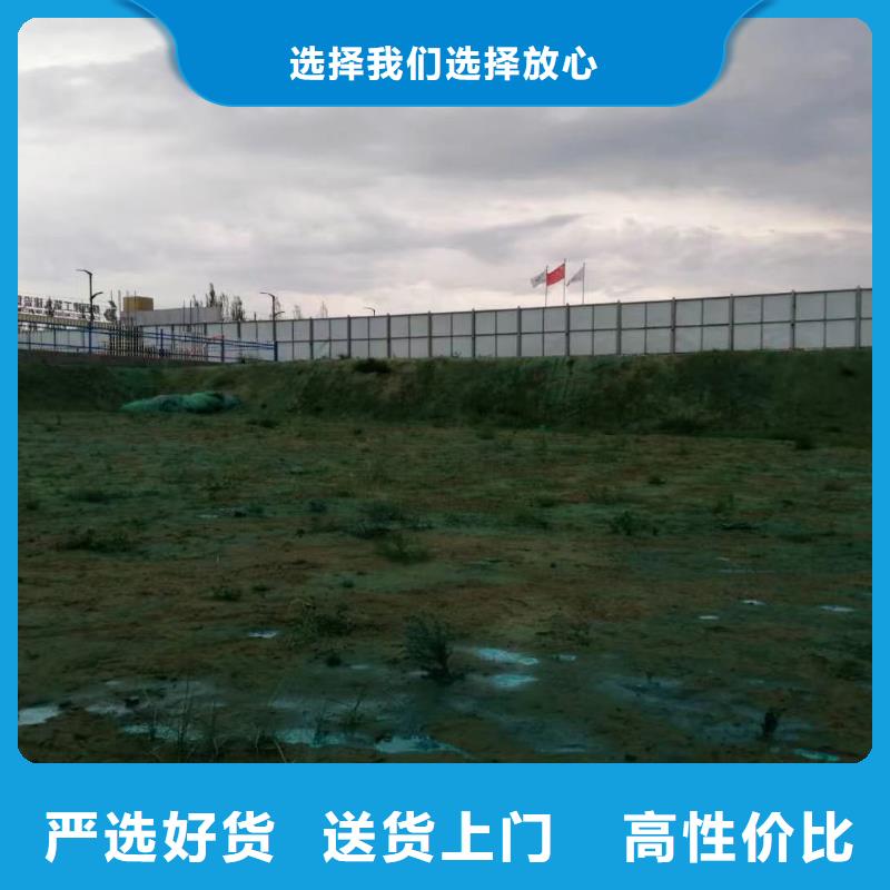 建筑工地专用抑尘剂宁夏厂家批发环保抑尘剂