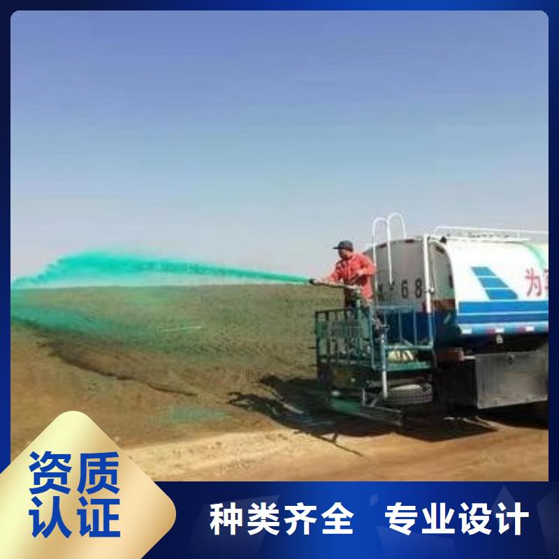 粉末结壳抑尘剂固沙环保抑尘剂专业生产厂家