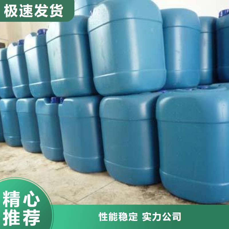 双滦换热器清洗剂实力生产厂家