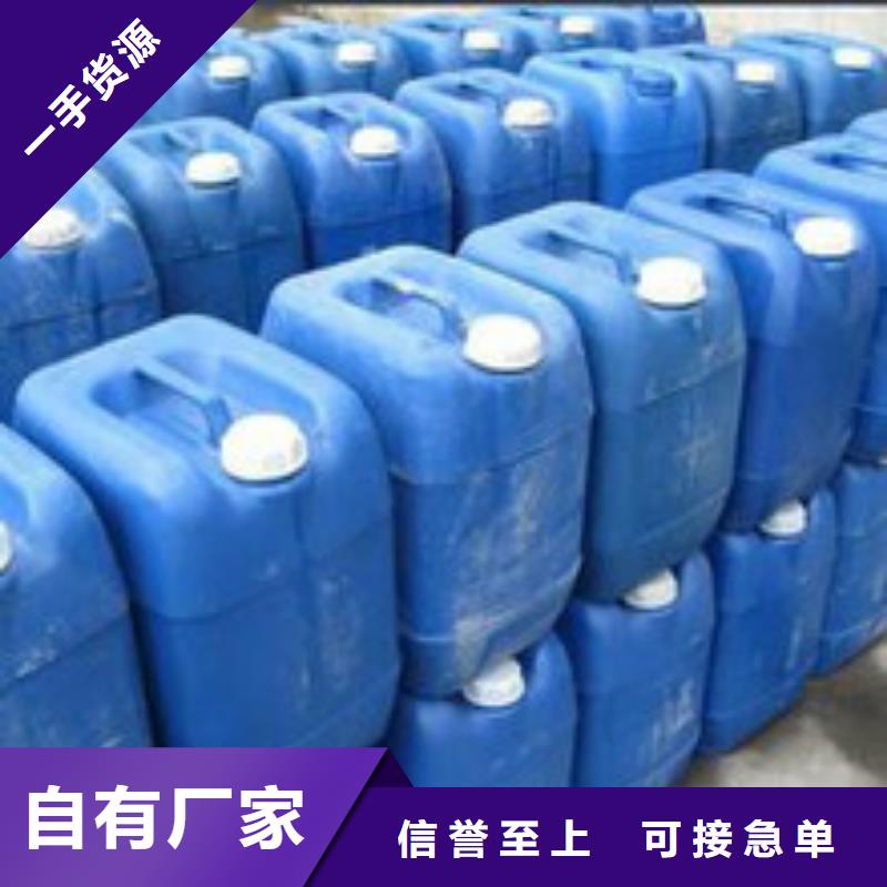 玄武中央空调清洗除垢剂除垢