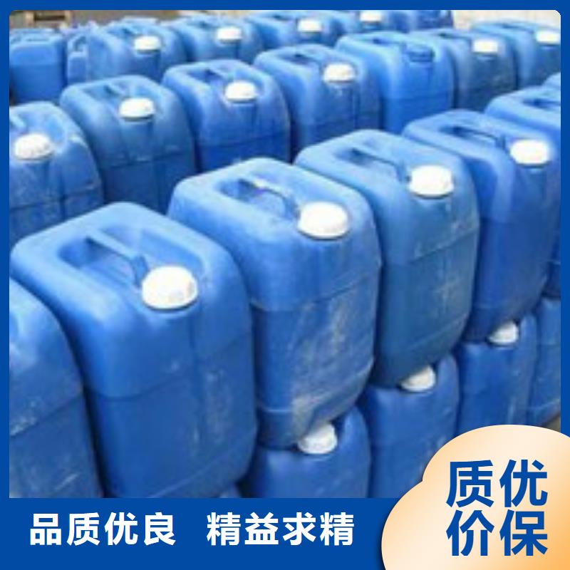 中央空调清洗剂营口锅炉复合防腐除垢剂专业生产厂家