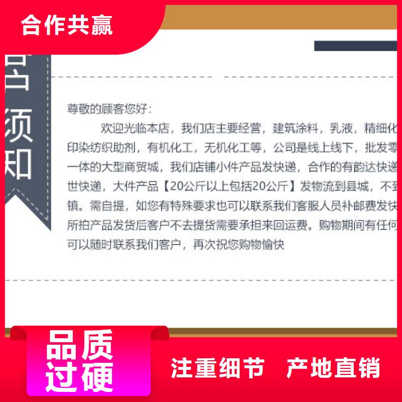 饶阳中央空调清洗除垢剂除垢