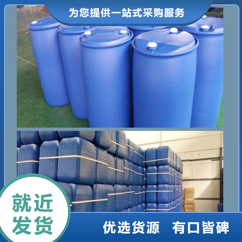 锅炉水垢除垢剂锅炉除垢剂厂家批发