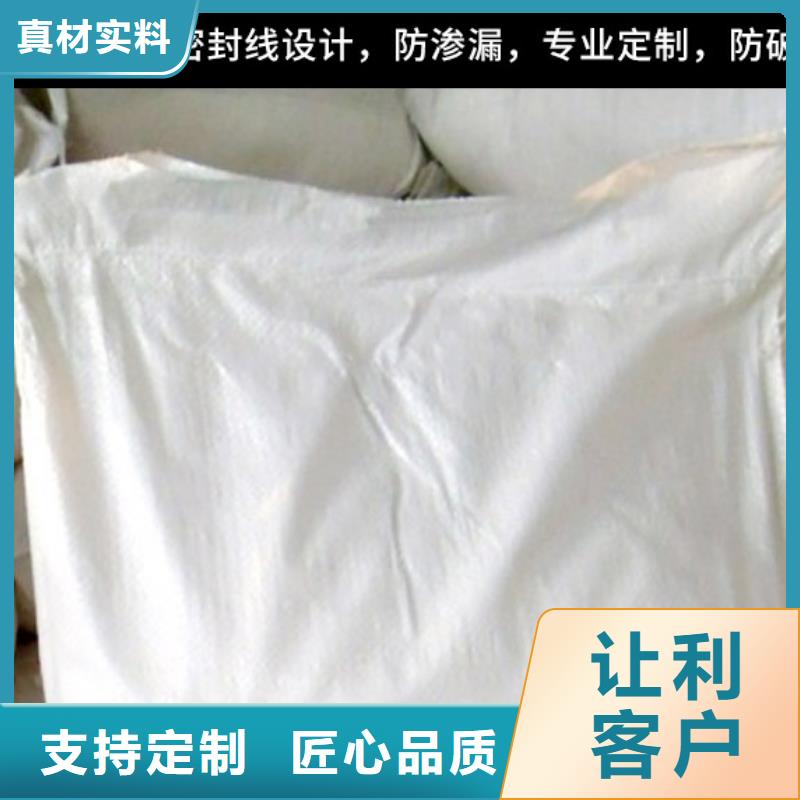 永春锅炉专业除垢剂除垢