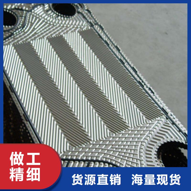 掇刀电厂专用除垢剂生产厂家