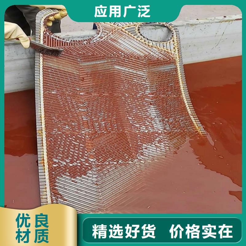 晋州供应锅炉除垢剂实力工厂