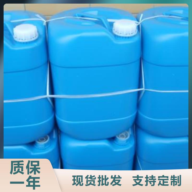 肥东冷却塔清洗剂181-3386-6866