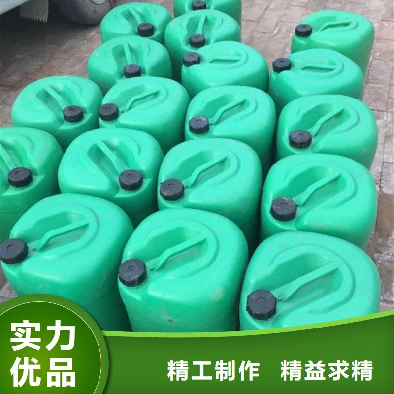 丹棱锅炉防腐除垢剂生产厂家