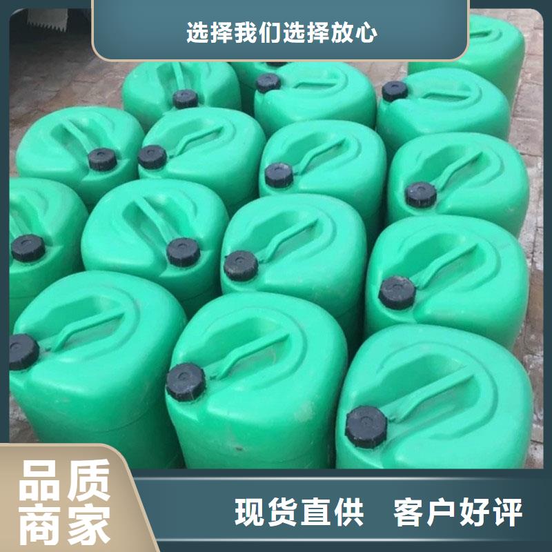 巫溪锅炉防腐除垢剂生产厂家