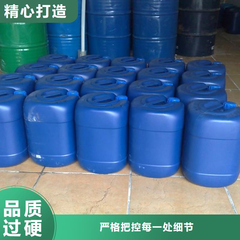 冕宁换热器清洗除垢剂除垢