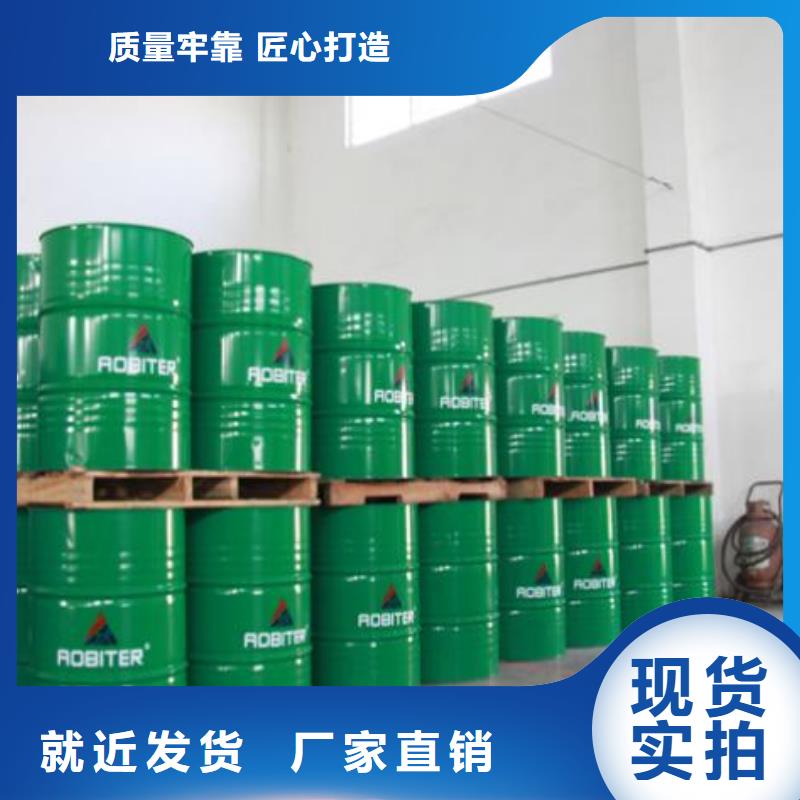 锅炉水垢除垢剂山西锅炉除垢剂厂家批发