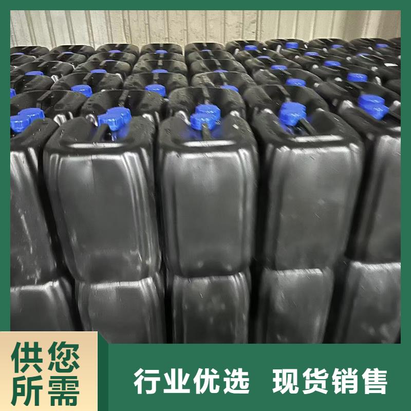 冷却塔清洗剂大庆锅炉除垢剂固体批发厂家