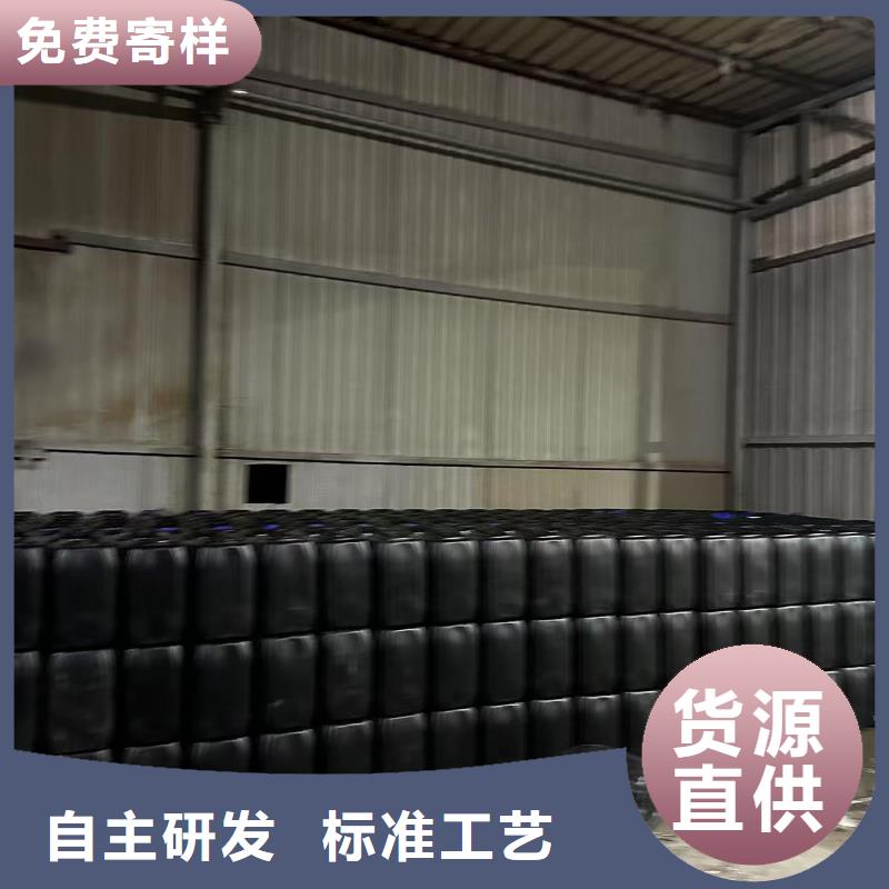 闻喜换热器清洗除垢剂生产厂家