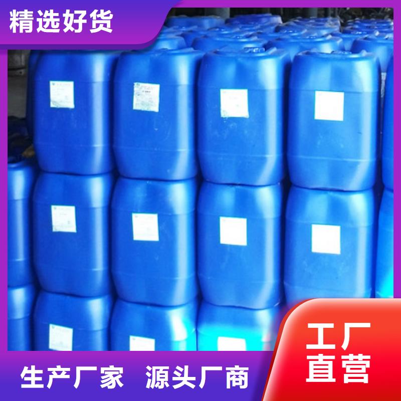 本溪换热器清洗剂181-3386-6866