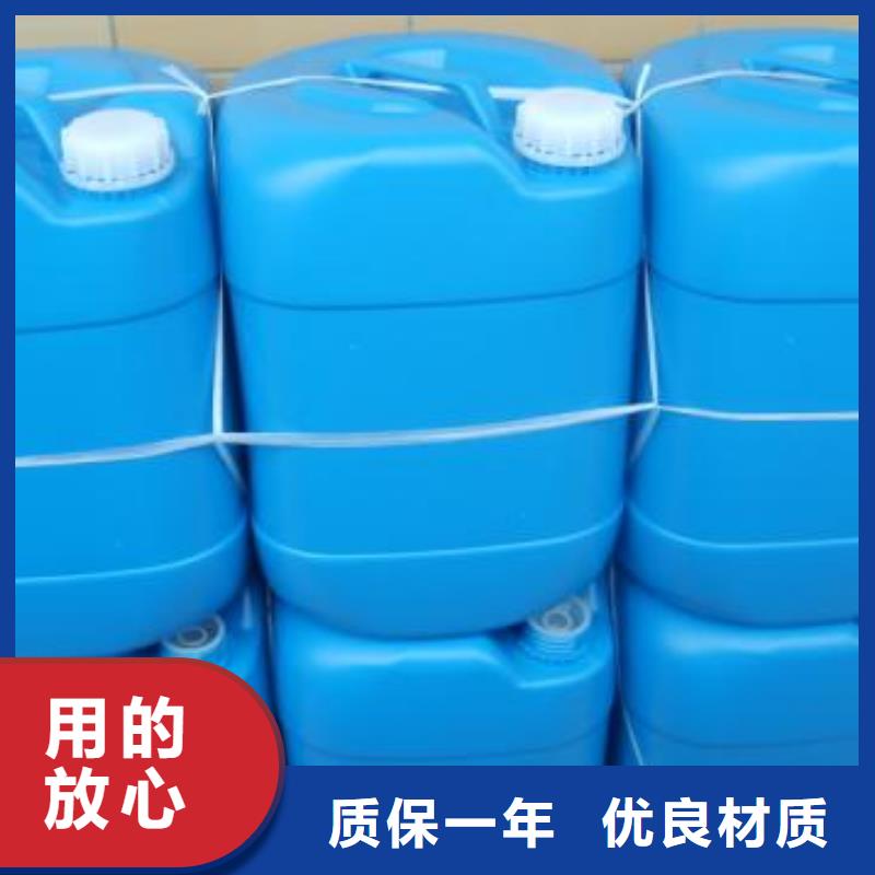 大余中央空调清洗剂181-3386-6866