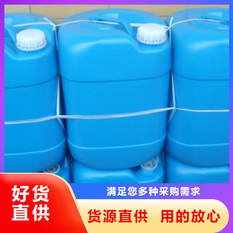 莱州锅炉除垢剂除垢