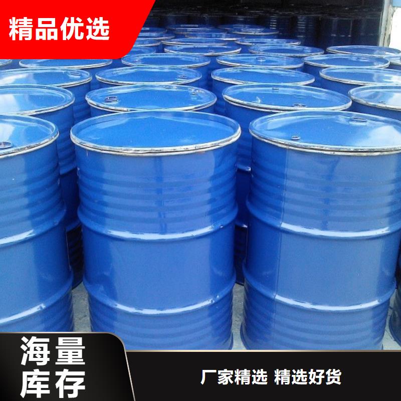 凤翔中央空调清洗剂实力生产厂家