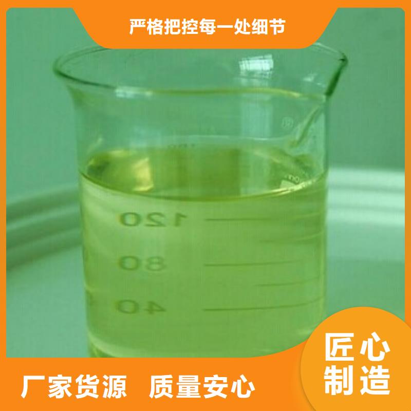 藤县中央空调清洗剂全国专线直发