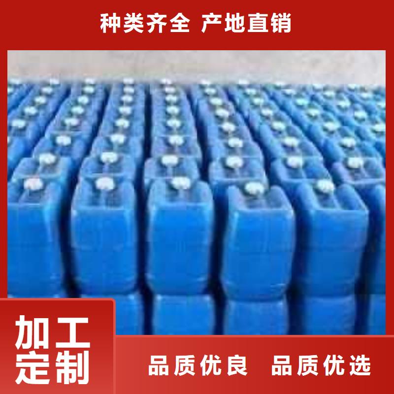 中央空调清洗剂大连锅炉除垢剂厂家供应