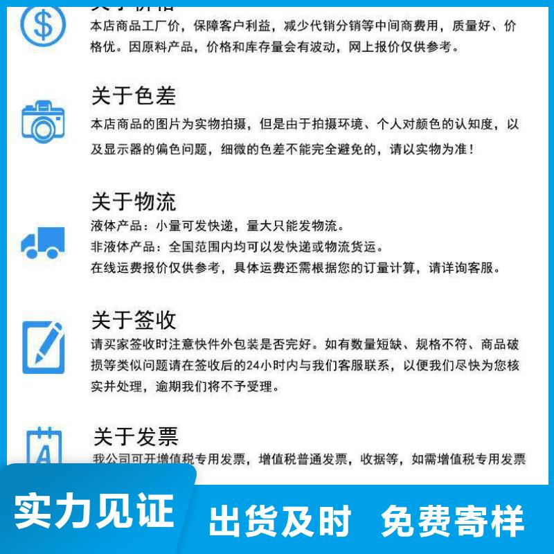 昌都锅炉专业除垢剂除垢