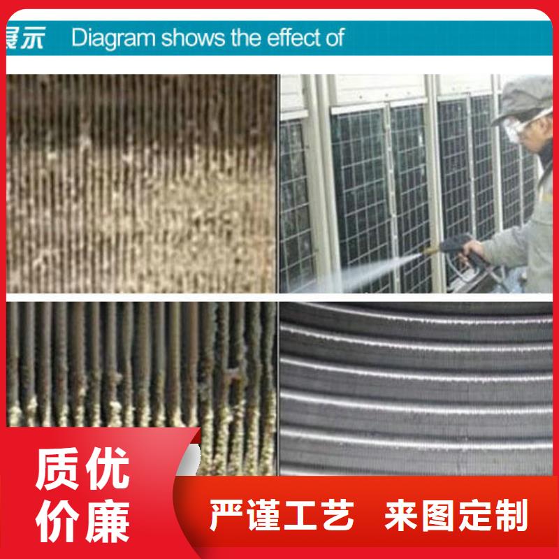 锅炉水垢除垢剂西双版纳锅炉除垢剂厂家批发