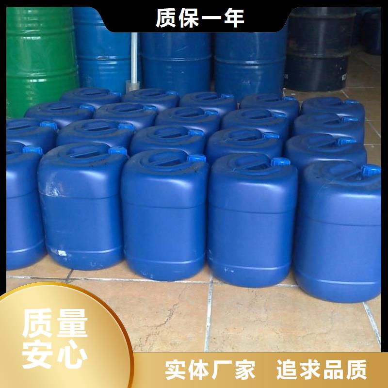 萧山锅炉专业除垢剂实力工厂