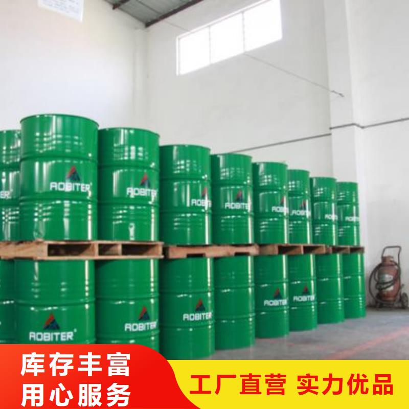 宁德中央空调清洗除垢剂生产厂家