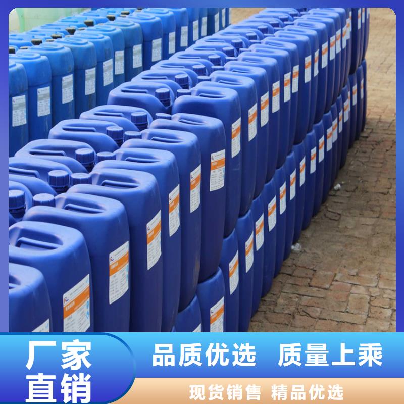 雨城家用地暖防冻液全国专线直发