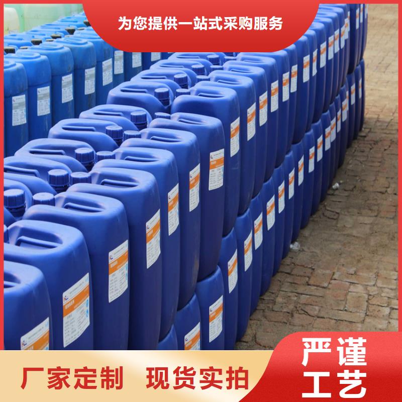 象山太阳能防冻液实力生产厂家