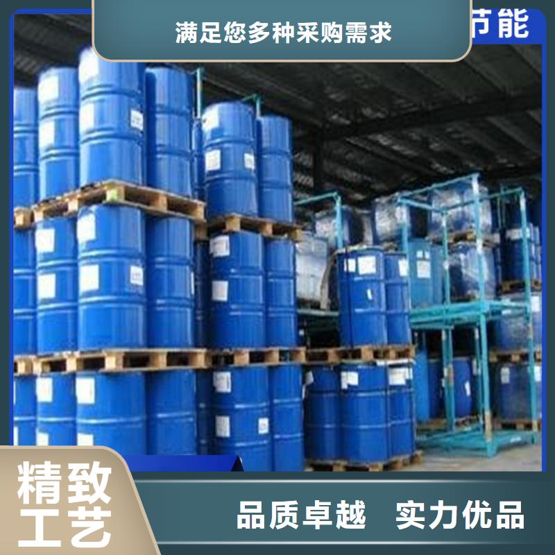 梁河空气能防冻液----冷库载冷剂