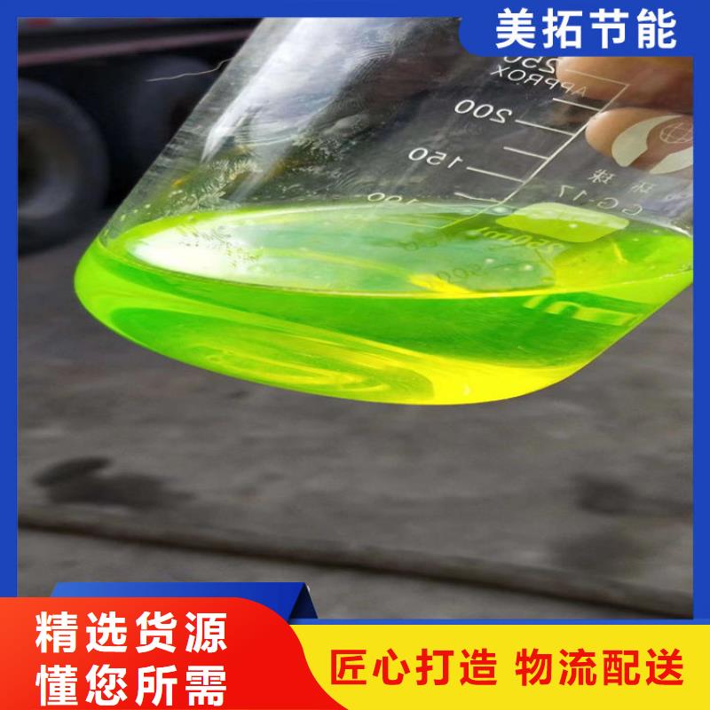 普陀空气能防冻液质保十年