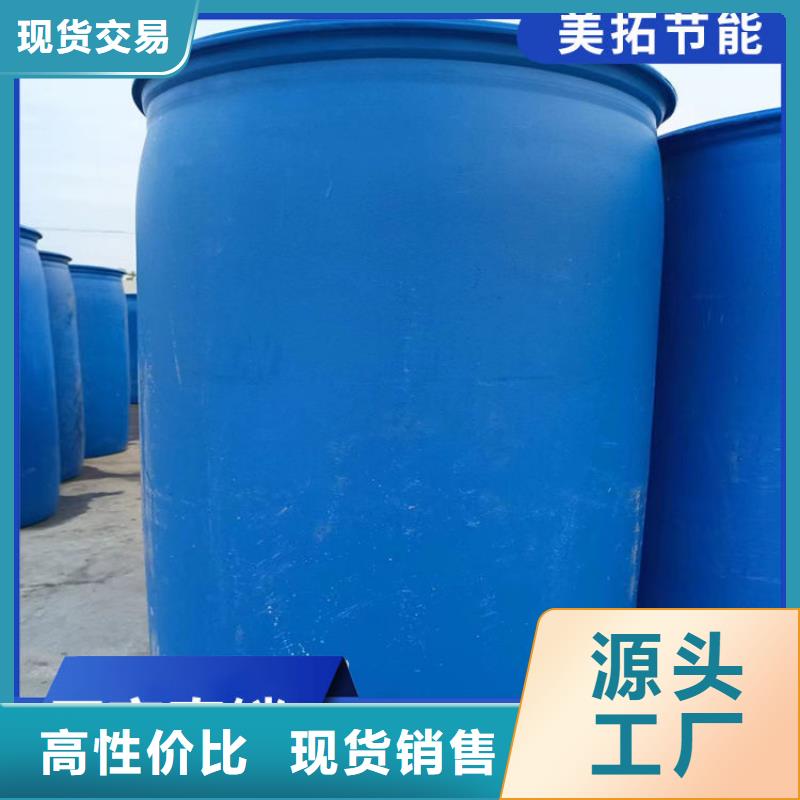 彭山太阳能防冻液今日