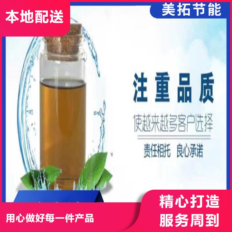 呼兰工业设备防冻液产品优势