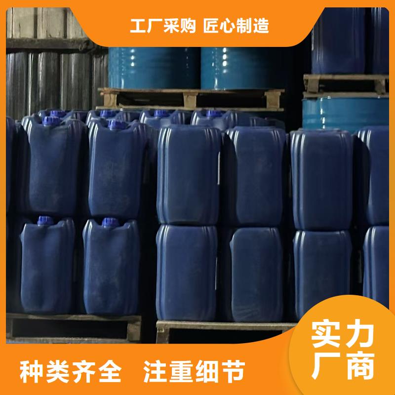 南芬家用地暖防冻液产品优势