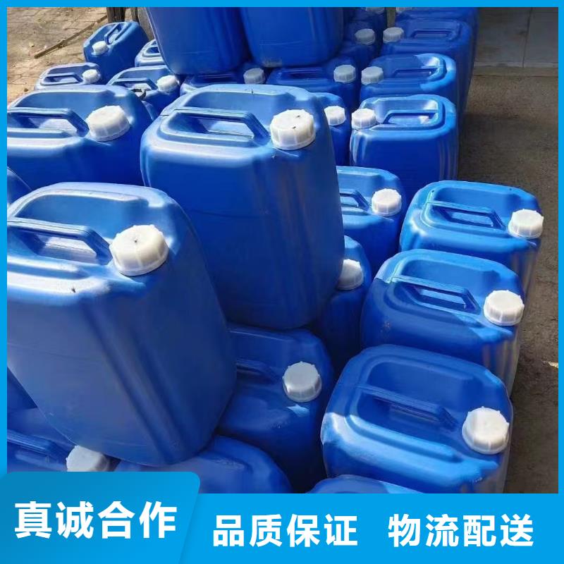 定陶中央空调防冻液产品优势