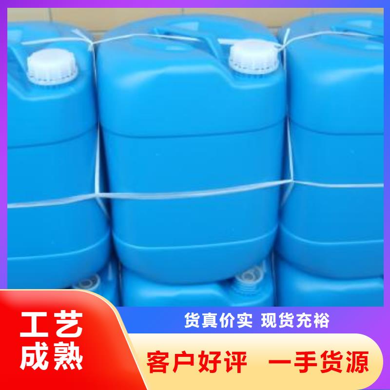 顺城工业设备防冻液实力生产厂家