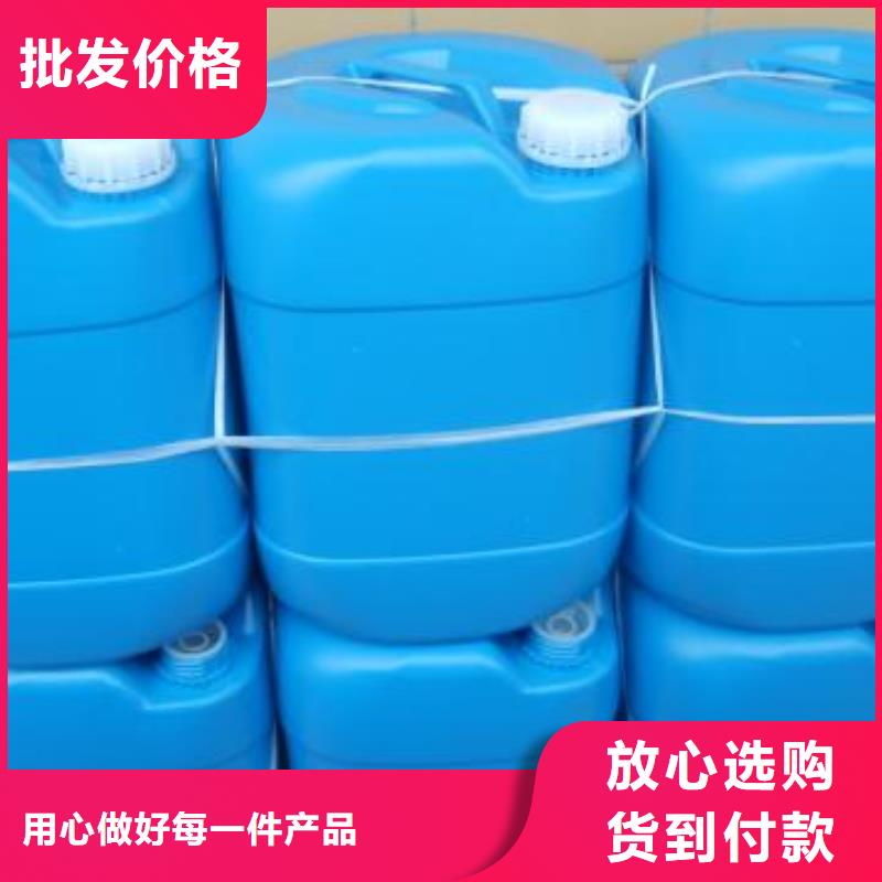 平塘中央空调防冻液质保十年