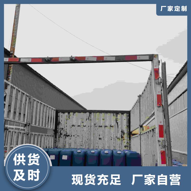 银州家用地暖防冻液产品优势