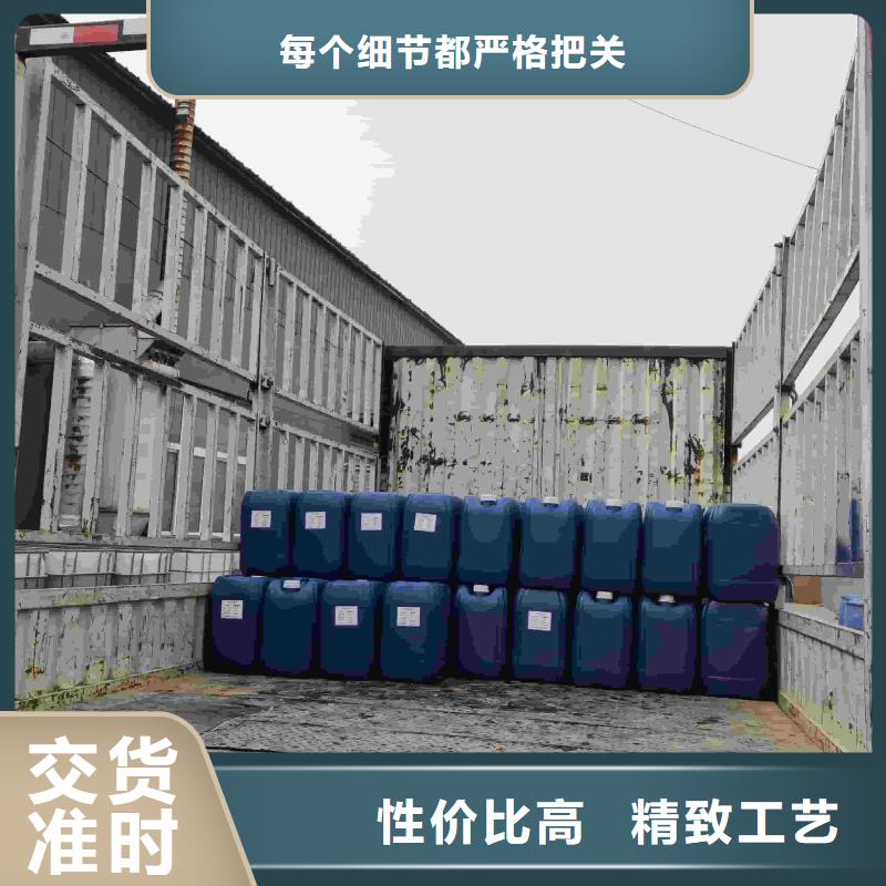 章丘空气能防冻液质保十年