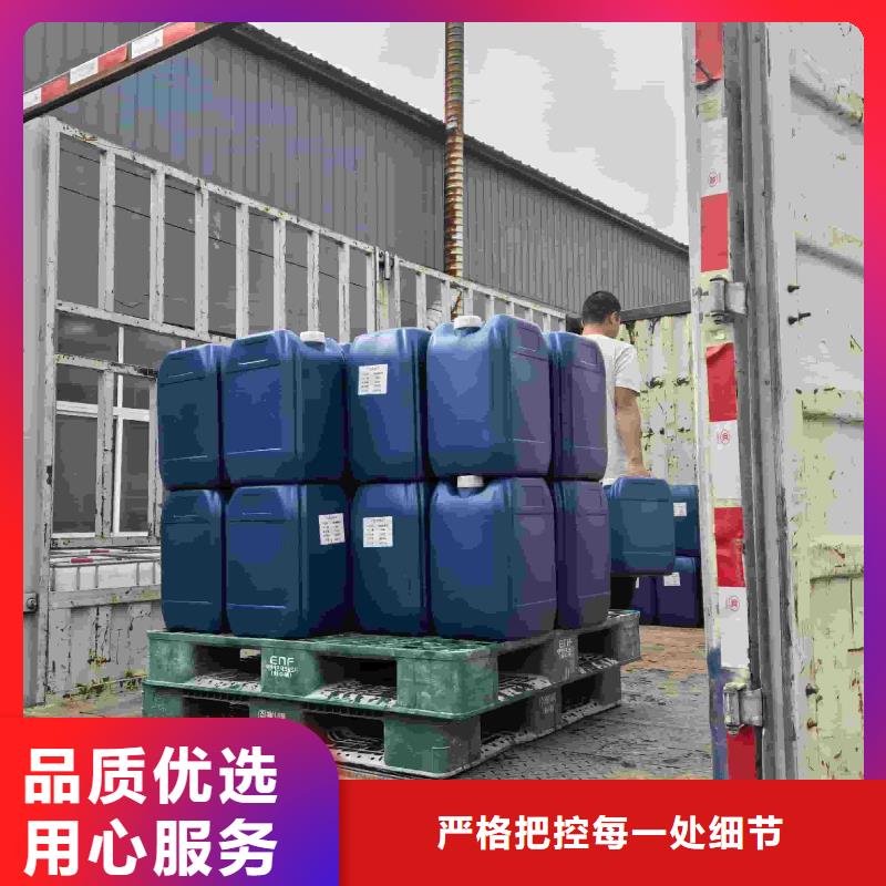 清镇工业设备防冻液质保十年