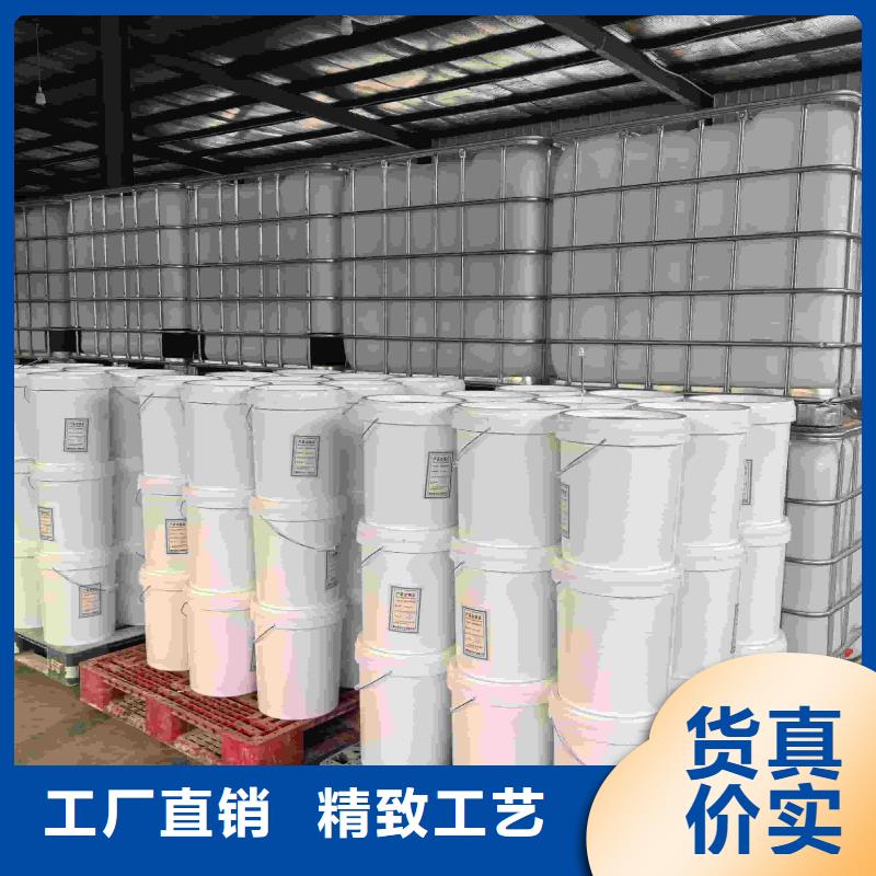 绥芬河工业设备防冻液产品优势