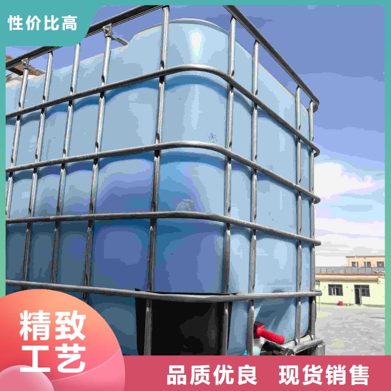 临漳太阳能防冻液实力生产厂家