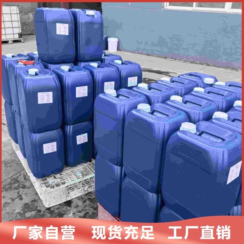 新荣家用地暖防冻液产品优势