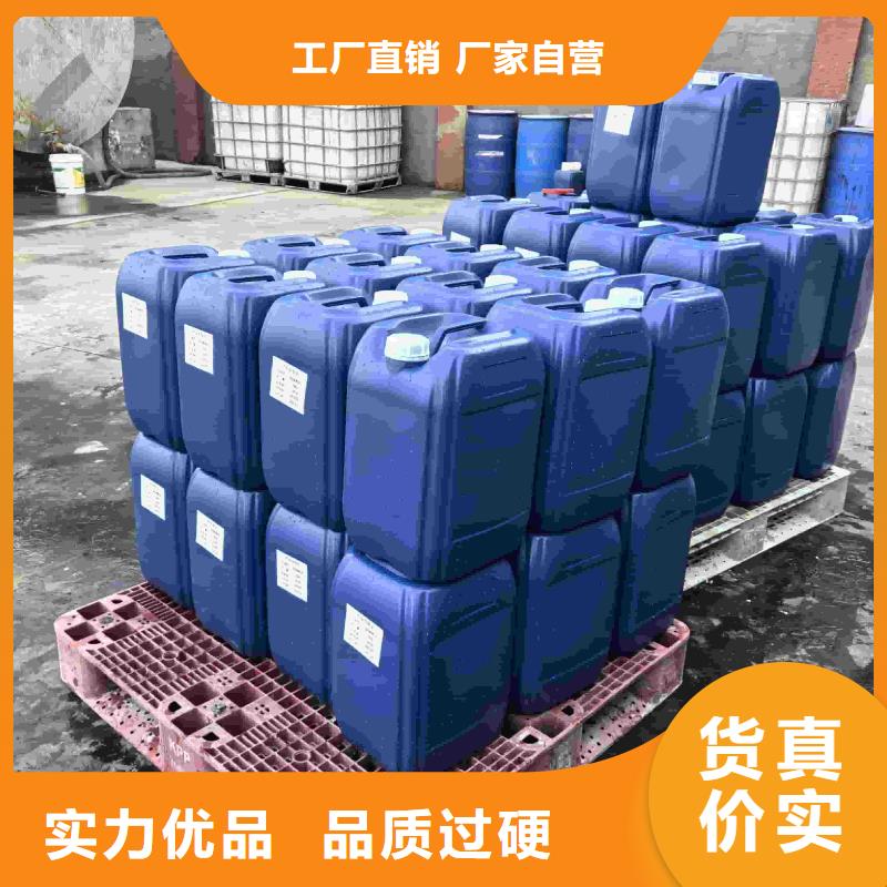 藁城家用地暖防冻液质保十年