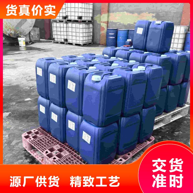 昌邑中央空调防冻液实力生产厂家