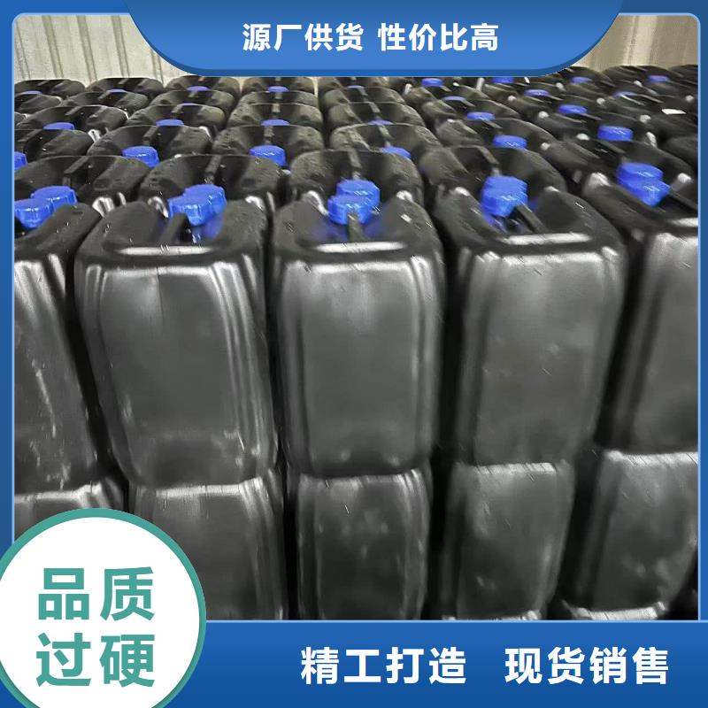 庄浪家用地暖防冻液今日