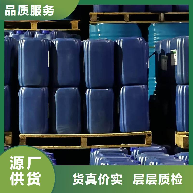 新华工业设备防冻液全国专线直发